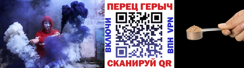 Героин герыч  Ипатово 