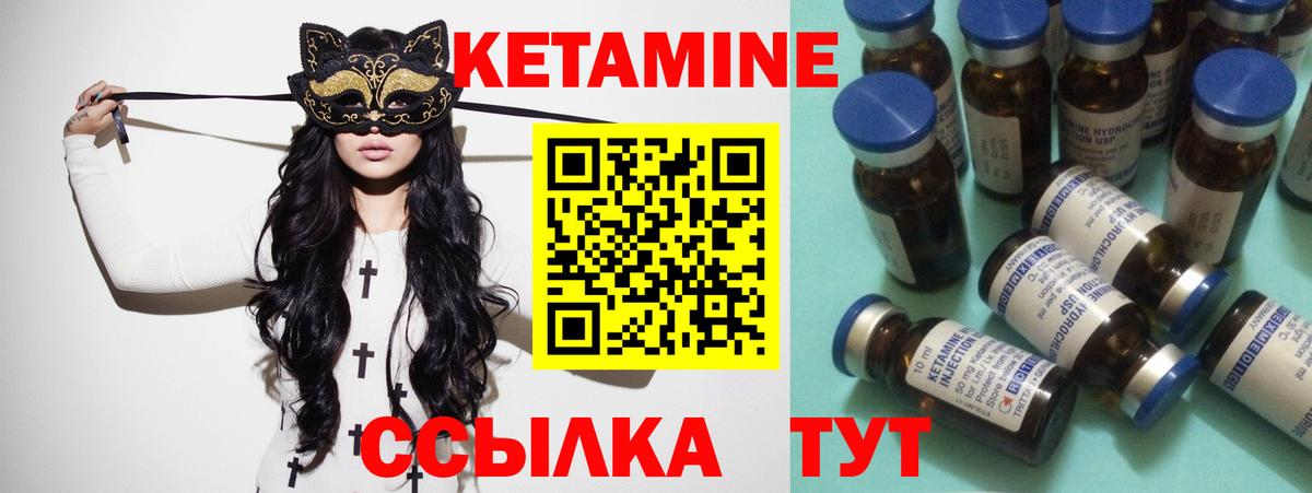 Конопля Ипатово
