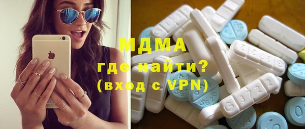 соль курить ск Семёнов