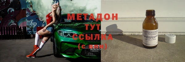 кокаин перу Алзамай