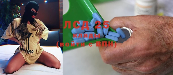 кокаин перу Алзамай