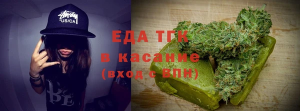кокаин перу Алзамай