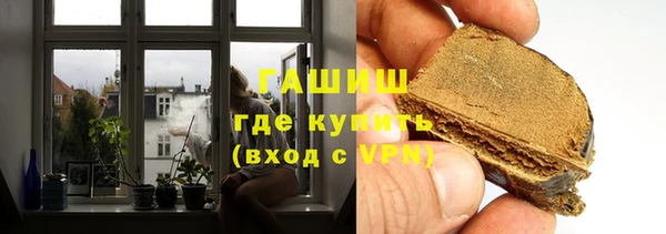 кокаин перу Алзамай