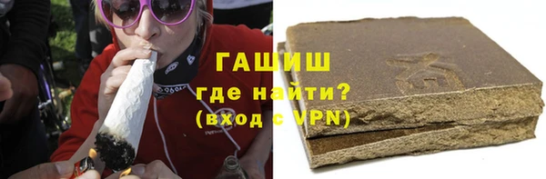 гашик Алексеевка