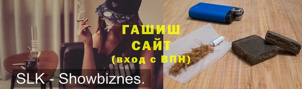 таблы Алексин