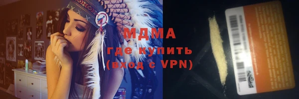 таблы Алексин