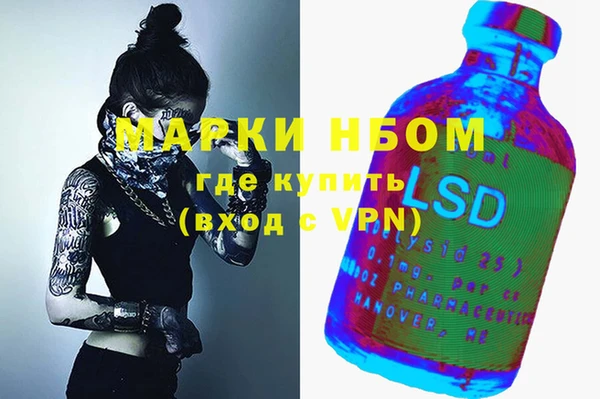 таблы Алексин