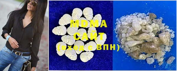 кокаин перу Алзамай