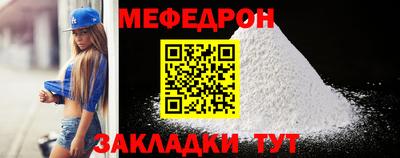 ГАЛЛЮЦИНОГЕННЫЕ ГРИБЫ Ирбит