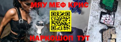 ГАЛЛЮЦИНОГЕННЫЕ ГРИБЫ Ирбит