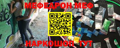 ГАЛЛЮЦИНОГЕННЫЕ ГРИБЫ Ирбит