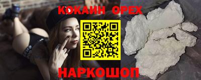 ГАЛЛЮЦИНОГЕННЫЕ ГРИБЫ Ипатово