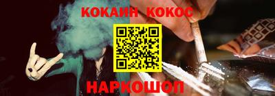 ГАЛЛЮЦИНОГЕННЫЕ ГРИБЫ Ипатово