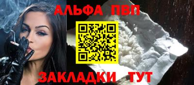 ГАЛЛЮЦИНОГЕННЫЕ ГРИБЫ Ирбит