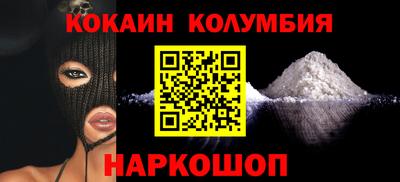 ГАЛЛЮЦИНОГЕННЫЕ ГРИБЫ Ирбит