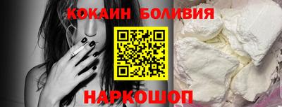 ГАЛЛЮЦИНОГЕННЫЕ ГРИБЫ Ирбит
