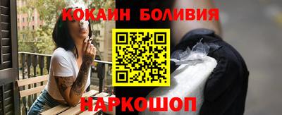 ГАЛЛЮЦИНОГЕННЫЕ ГРИБЫ Ипатово