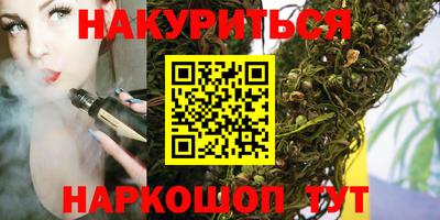 ГАЛЛЮЦИНОГЕННЫЕ ГРИБЫ Ирбит