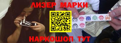 мдма Изобильный