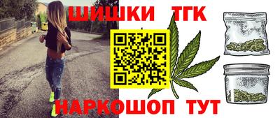 ГАЛЛЮЦИНОГЕННЫЕ ГРИБЫ Ипатово