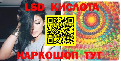 мдма Изобильный