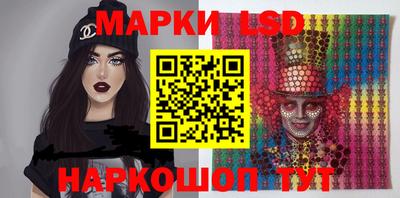 мдма Изобильный