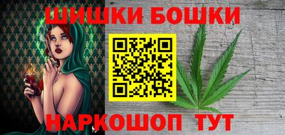 ГАЛЛЮЦИНОГЕННЫЕ ГРИБЫ Ипатово