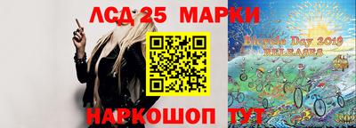 ГАЛЛЮЦИНОГЕННЫЕ ГРИБЫ Ирбит