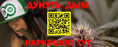 ГАЛЛЮЦИНОГЕННЫЕ ГРИБЫ Ирбит
