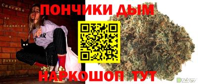 ГАЛЛЮЦИНОГЕННЫЕ ГРИБЫ Ирбит