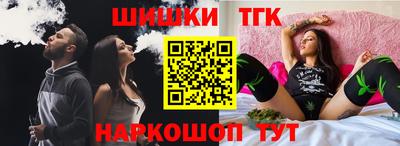мдма Изобильный