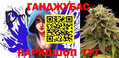 мдма Изобильный