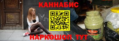 ГАЛЛЮЦИНОГЕННЫЕ ГРИБЫ Ирбит