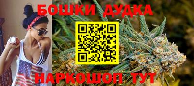 ГАЛЛЮЦИНОГЕННЫЕ ГРИБЫ Ипатово
