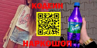 ГАЛЛЮЦИНОГЕННЫЕ ГРИБЫ Ипатово
