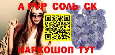ГАЛЛЮЦИНОГЕННЫЕ ГРИБЫ Ипатово