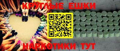 мдма Изобильный