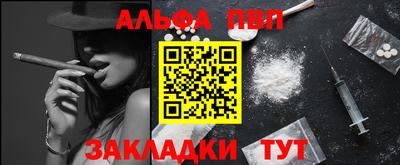 ГАЛЛЮЦИНОГЕННЫЕ ГРИБЫ Ирбит