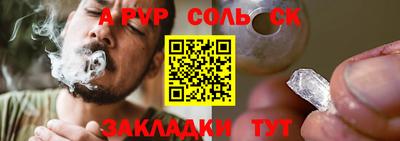 мдма Изобильный