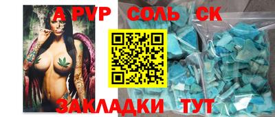 мдма Изобильный