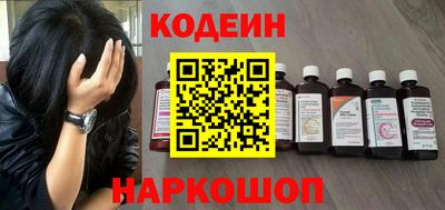мдма Изобильный