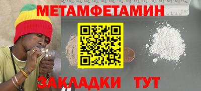 ГАЛЛЮЦИНОГЕННЫЕ ГРИБЫ Ипатово