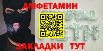 ГАЛЛЮЦИНОГЕННЫЕ ГРИБЫ Ипатово