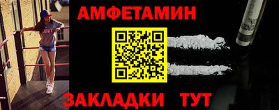 ГАЛЛЮЦИНОГЕННЫЕ ГРИБЫ Ирбит