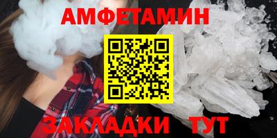 ГАЛЛЮЦИНОГЕННЫЕ ГРИБЫ Ипатово