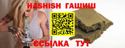 мдма Изобильный