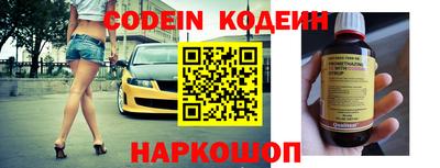 ГАЛЛЮЦИНОГЕННЫЕ ГРИБЫ Ипатово