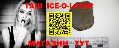 ГАЛЛЮЦИНОГЕННЫЕ ГРИБЫ Ипатово