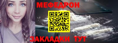ГАЛЛЮЦИНОГЕННЫЕ ГРИБЫ Ирбит