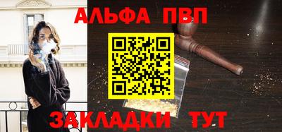 ГАЛЛЮЦИНОГЕННЫЕ ГРИБЫ Ипатово